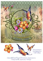 8x8 Inch Butterfly & Floral Wishes Birthday Topper