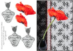 Poppy & the Flourishes