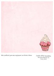 Cupcake in Pink & Chocolate 8x8 Inset
