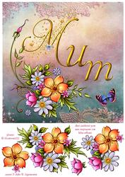 Mum Flowers & Butterfly Card Front 8x8inch