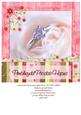 Penblwydd Priodas Hapus (happy Anniversary) Welsh Card Toppe