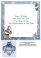 Vintage Gramophone & Winter Flowers Ink Saving Insert