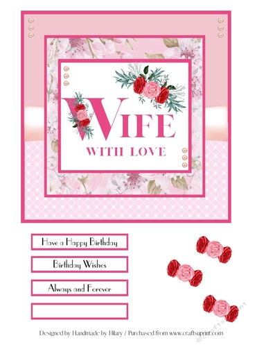Wife Quick Card (7x7 inch square)