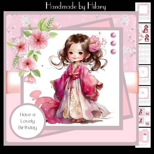 Oriental Princess #1 (7x7 inch square card kit)