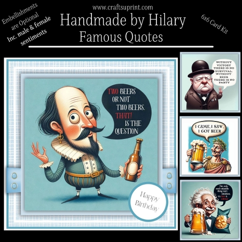 Famous Quotes