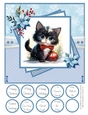 Christmas Kittens 8x8 Quick Card - Design 6