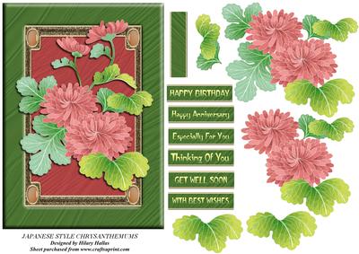 Japanese Style Chrysanthemums