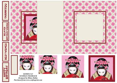 Geisha 5x5 No Hole Foldback