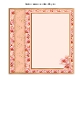 Pink & Purple Flowers 7x7 Insert