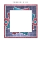 Denim 7x7 Insert Panel