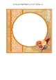 Autumn Scene With Flowers1 Insert
