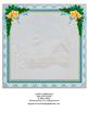 Snowy Christmas Wreath Insert