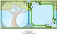 Big Tree Insert