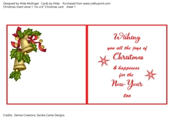 Christmas card insert verse 1