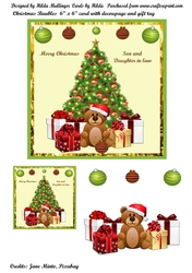 Christmas Baubles