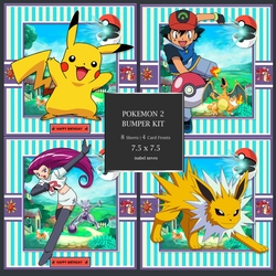 cup776525_2073 - Pokemon 2 Bumper Kit