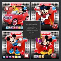 cup850578_2073 - Boy`s Bumper Kit