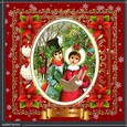 Vintage Christmas 2