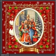 Vintage Christmas 3