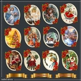 Vintage Christmas Toppers