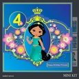Happy Birthday Princess 3. Ages: 3,4,5,6,7