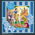 Magic Of Love Mini Kit