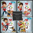 Christmas Paw Patrol Bumper Kit