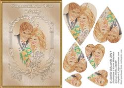 Wedding Couple 1
