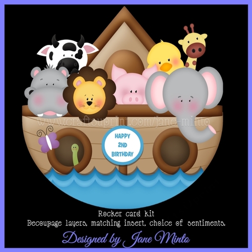 NOAHS ARK ROCKER CARD