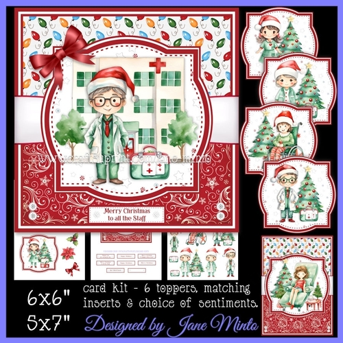 CHRISTMAS HOSPTIAL