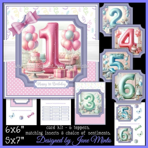 BIRTHDAY BALLOON - AGES 1 - 6