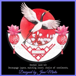 HERON ROCKER CARD
