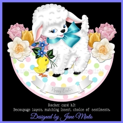 LITTLE LAMB rocker card