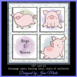 PERFECT PIGGY