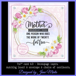 MOTHER mini kit