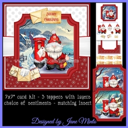 CHRISTMAS POSTMAN - request