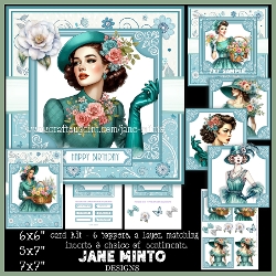 7x7, 6x6, 5x7, TERRIFIC IN TEAL