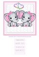 TWIN GIRLS quick card