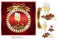 BROTHER & BROTHER IN LAW - CHRISTMAS BLING