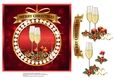 SISTER & SISTER IN LAW - CHRISTMAS BLING
