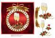 MOTHER & FATHER IN LAW - CHRISTMAS BLING