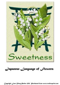 Japanese Flower Language - Sweetness