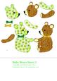 Baby Bears 2