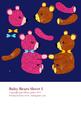 Baby Bears 5