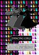 Dancing Silhuette Girls - Black
