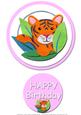 Baby Tiger, Girl