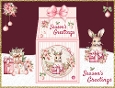 Hoppy Christmas Milk Box Carton
