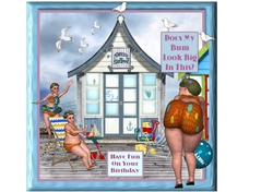 Does My Bum Look Big In This