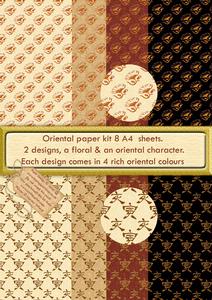 8 Sheet Oriental Paper Pack