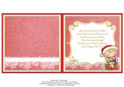 Starry Christmas Night Matching Insert for Cup356232_68